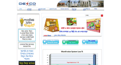 Desktop Screenshot of desco.org.bd