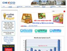 Tablet Screenshot of desco.org.bd